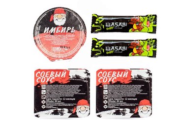 Набор на 2 персоны